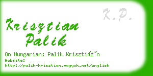 krisztian palik business card